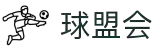 球盟会·qmh(中国)-官方网站